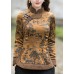 Chinese Style Yellow side open Stand Collar button Print Fine Cotton Filled tops Winter