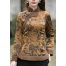 Chinese Style Yellow side open Stand Collar button Print Fine Cotton Filled tops Winter